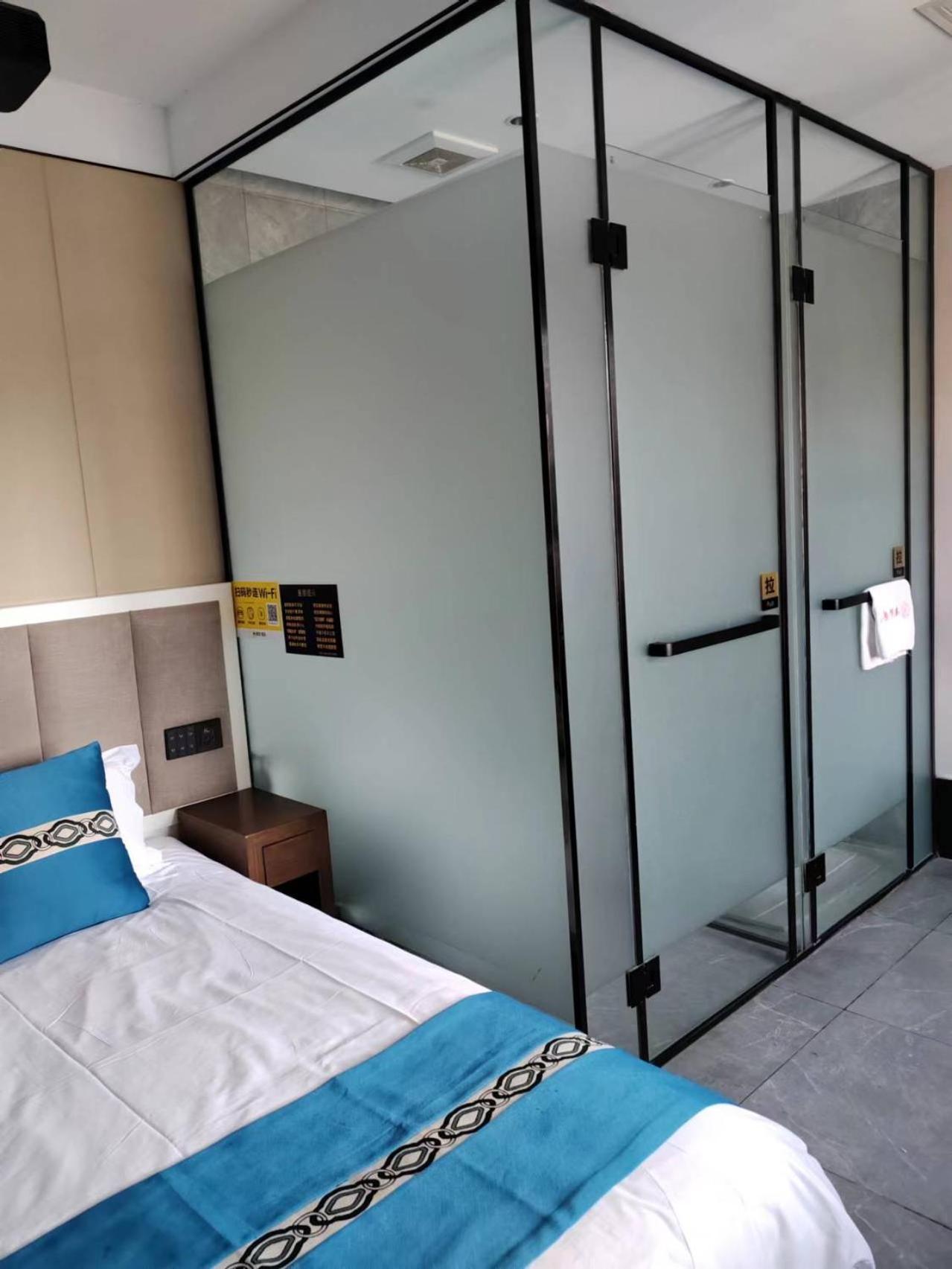 ไชนีส คัลเจอร์ ฮอลิเดย์ โฮเต็ล หนานลัวฉูเซียง Hotel ปักกิ่ง ภายนอก รูปภาพ